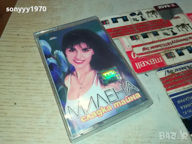 МИЛЕНА-ОРИГИНАЛНА КАСЕТА 3103250645