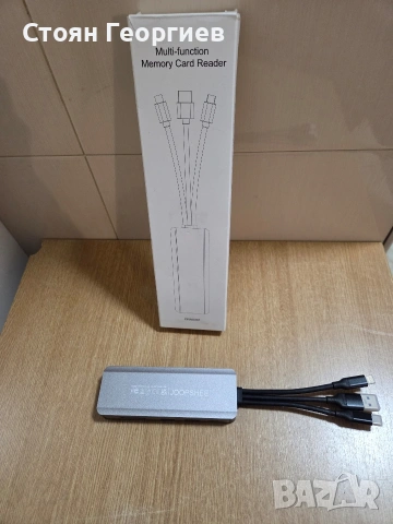 Многофункционален четец за карти памет JOOPSHEE. Поддържа четене на различни типове карти памет, вкл