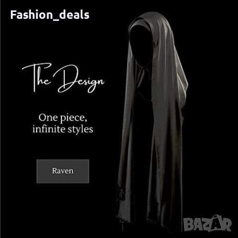 Нов Хиджаб шал за жени/еластичен лек мек бамбук и памук, снимка 4 - Други - 41720742