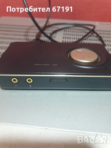 Аудио карта ASUS XONAR U-7
