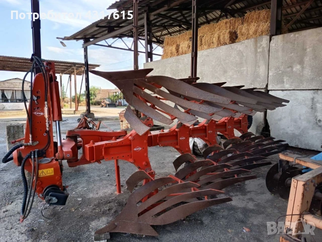 обръщателен плуг KUHN