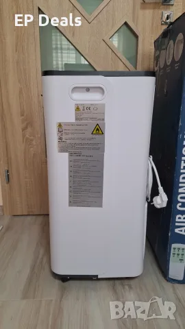 Мобилен Климатик Kinzo 9000 BTU, снимка 2 - Климатици - 55954357