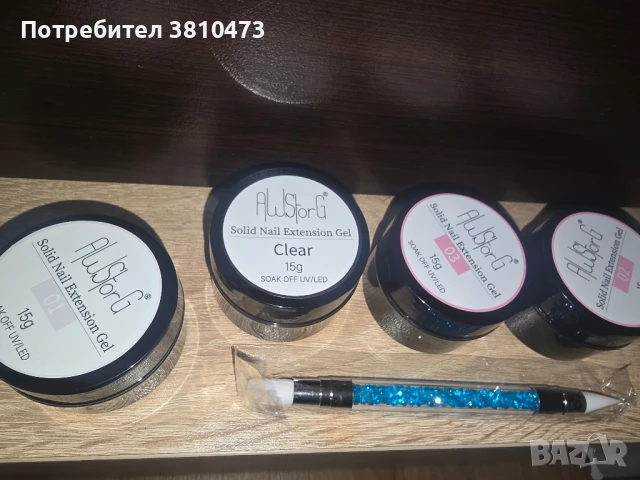 продавам чисто нов комплект за Маникюр 