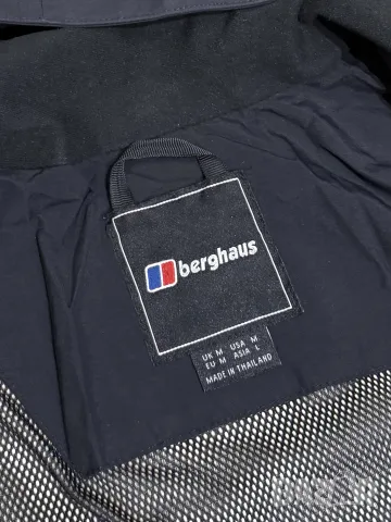 Мъжко яке мембрана Berghaus | M размер, снимка 5 - Якета - 56204694