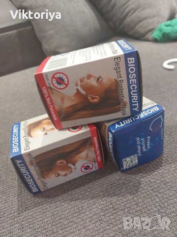 Маска за лице , снимка 4 - Други - 41602484