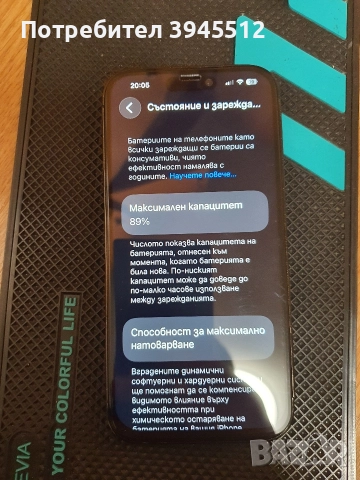 Iphone 14 pro128 bg e sim, снимка 2 - Apple iPhone - 52768785