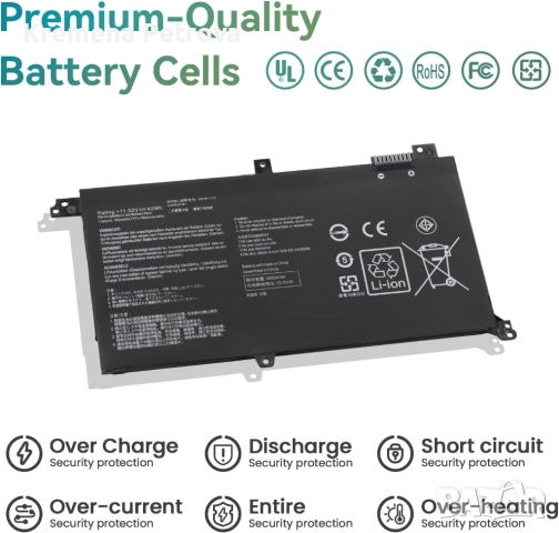 Батерия за лаптоп Asus Vivobook S14 42Wh B31N1732, снимка 8 - Батерии за лаптопи - 45507350