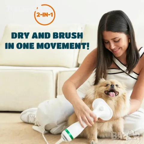 Сешоар- четка за домашни любимци за кучета и котки KUUBIA, снимка 3 - Оборудване за аквариуми - 48780332