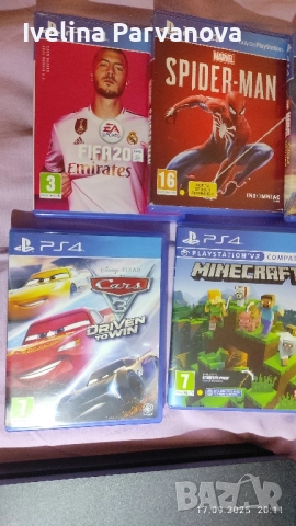 Плейстейшън 4 -комплект, снимка 4 - Игри за PlayStation - 51940789