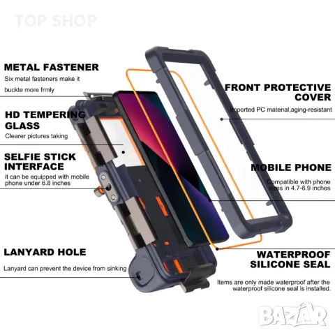 Shellbox Подводен водоустойчив калъф за телефон подводна фотография водолазен кейс за снимки, снимка 17 - Калъфи, кейсове - 49049646