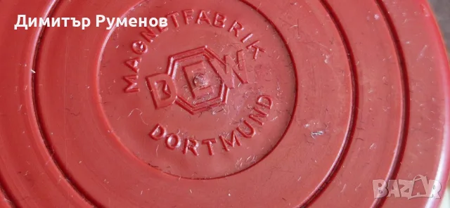 Говорители 4ри броя, снимка 6 - Тонколони - 56251814