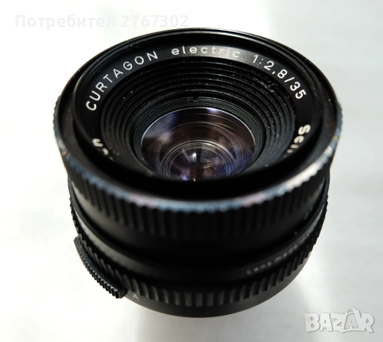 Schneider-Kreuznach Curtagon Electric 35mm f2.8. M42 Mount