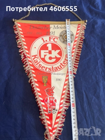 б 1. FC Kaiserslautern - флаг на германския футболен клуб 