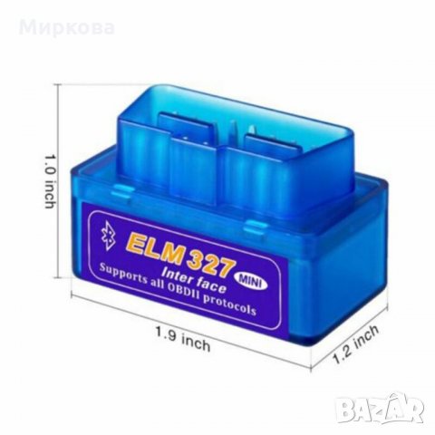 Диагностика за кола ELM327 V2.1, V1.5 OBD2 II Bluetooth android/windows/ios, снимка 5 - Аксесоари и консумативи - 34207569