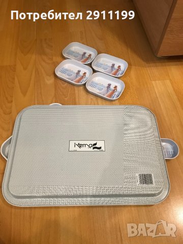 Комплект поднос и купички, снимка 6 - Прибори за хранене, готвене и сервиране - 38962363