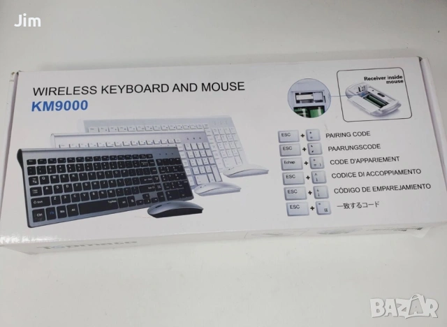 Безжична клавиатура и мишка, снимка 2 - Клавиатури и мишки - 53681206