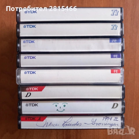 Лот 8бр. аудио касети TDK, снимка 17 - Аудио касети - 53579987