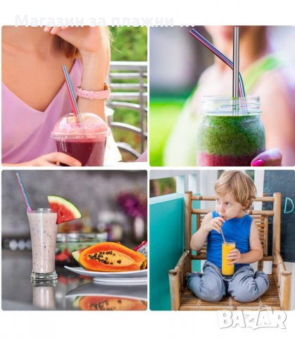 СТОМАНЕНИ ЕКО СЛАМКИ В КОМПЛЕКТ ОТ 2 ИЛИ 4 БРОЯ - код 3000, снимка 18 - Прибори за хранене, готвене и сервиране - 33903754