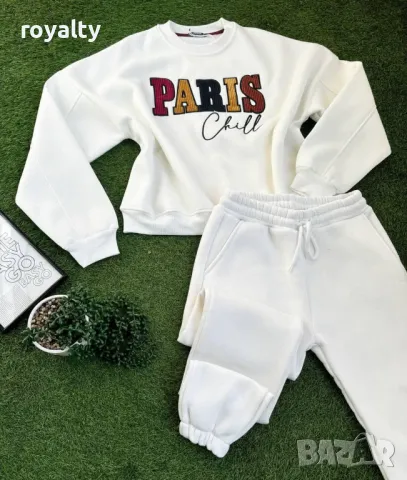 Ватиран дамски комплект  100 % памук , снимка 2 - Комплекти - 49068421