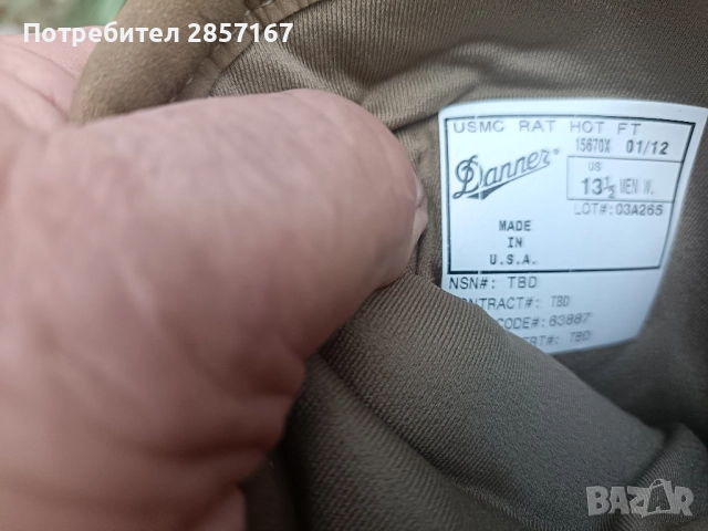 зимни обувки, снимка 4 - Мъжки боти - 51952050