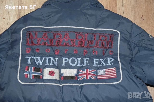 Napapijri Оригинална пухенка яке размер S, снимка 5 - Якета - 39468288