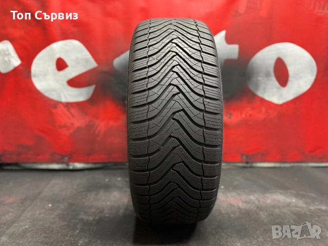 255 55 19, Всесезонна гума, GripMax SureGripA/S, 1 брой, снимка 2 - Гуми и джанти - 53621301