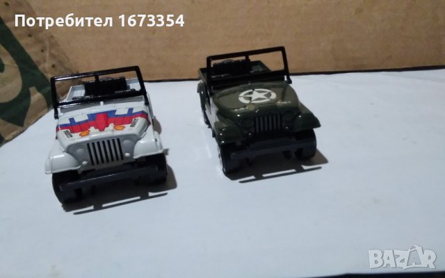 Бураго, снимка 3 - Колекции - 41229233