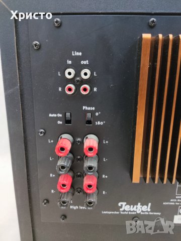 Teufel 10 инча активен буфер , снимка 3 - Тонколони - 40510390