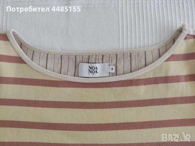 Леки блузи с дълъг ръкав, снимка 5 - Блузи с дълъг ръкав и пуловери - 53621691