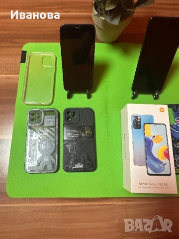 Redmi Note 11S 5G -130 лв., снимка 10 - Други - 51646633