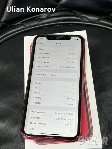iphone XR Red 128GB, снимка 6 - Apple iPhone - 56243864