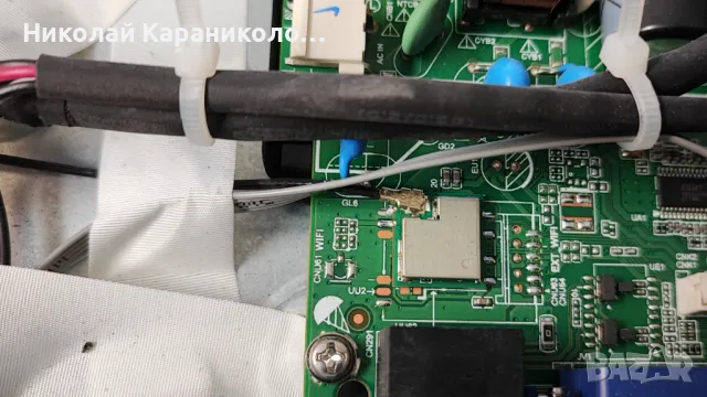 Продавам  крачета от тв NEO LED-39SH30, снимка 6 - Телевизори - 48650781