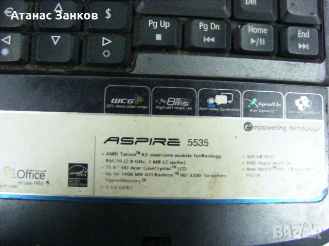 Лаптоп за части ACER Aspire 5535 - 5, снимка 6 - Части за лаптопи - 39282306