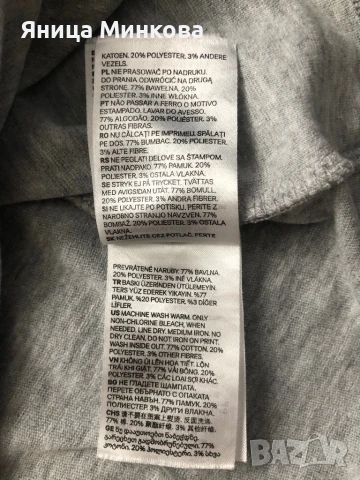 Дамска тениска H&M, снимка 7 - Тениски - 51082425