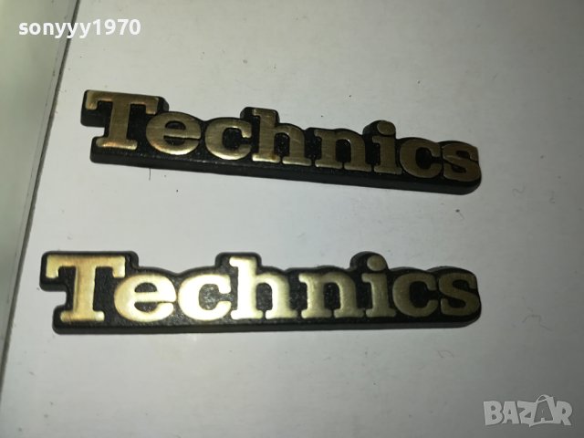 TECHNICS-1БР ЕМБЛЕМА ОТ 4СМ 1809231549, снимка 5 - Ресийвъри, усилватели, смесителни пултове - 42234032