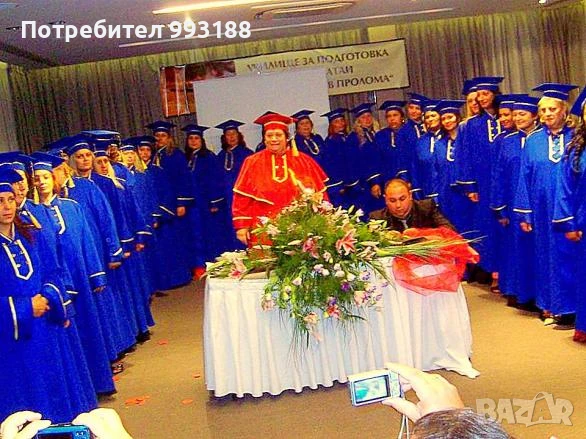 Тоги, шапки и шалове за дипломиране, снимка 10 - Други услуги - 50571659