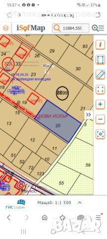 Продава парцел с. Войнеговци, снимка 2 - Парцели - 41518797