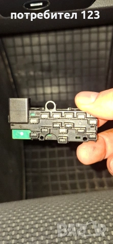 Останали части от пасат б6 2010г, снимка 7 - Части - 53022663