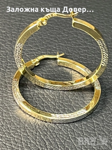 Златни обеци Халки ЧИСТО НОВИ 14 карата 585 zlatni obeci zlaten gold