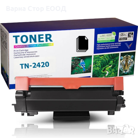Brother TN-2420 съвместима тонер касета С ЧИП! (3K)