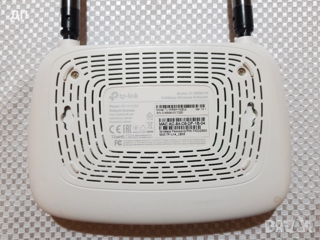 Рутер TP-Link TL-WR841N, снимка 2 - Рутери - 52852267