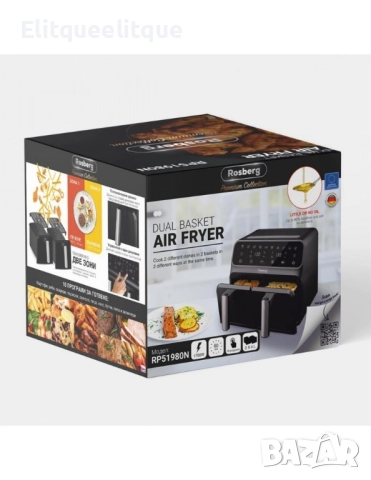 Фритюрник AirFryer Rosberg Premium, 1700W, 2съда x 4л., Горещ въздух, Таймер2 ГОДИНИ ГАРАНЦИЯ, снимка 3 - Друга електроника - 52187515
