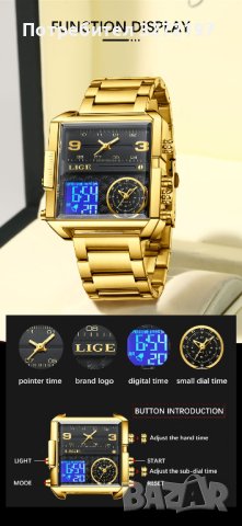 LIGE кварцов часовниk модел 2023, с 3 независими дисплея , уникален дизайн , снимка 9 - Мъжки - 41491574