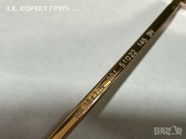 Слънчеви очила Ray-Ban RB3647N, снимка 7 - Слънчеви и диоптрични очила - 53862402
