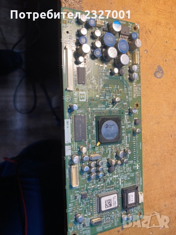 Main board 863-279-22 ( 1-724-654-22 )