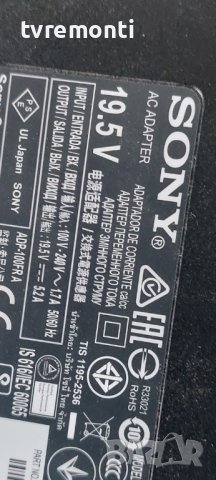 ADAPTER ORIGINAL for SONY модел KD-43X7055, 19.5V/5.2A, ACDP-100D03, снимка 2 - Части и Платки - 39031492