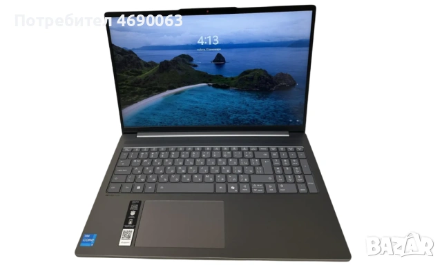 Lenovo ideaPad Slim 5 