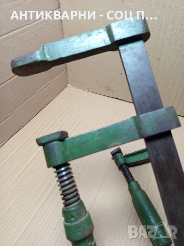 Комплект Соц Стари Дърводелски Стяги Номер 274., снимка 4 - Антикварни и старинни предмети - 53057391