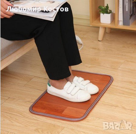 Отопляема постелка за крака, за дома и офиса, 220 V, снимка 2 - Други - 35717419