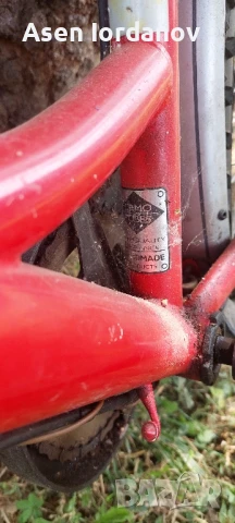 Колело 24 цола., снимка 11 - Велосипеди - 50745139